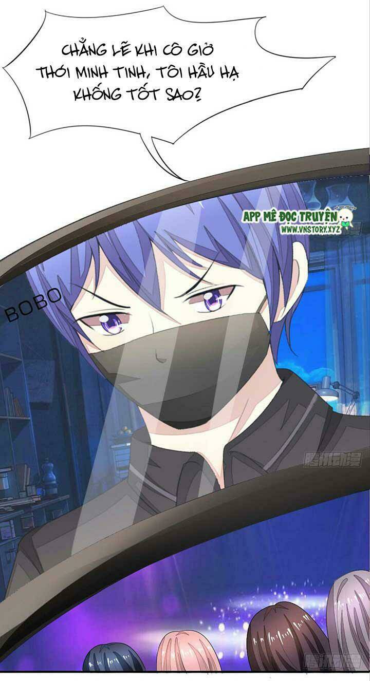 Nam Thần Ma Cà Rồng: Sủng Nhược Tiểu Lãn Thê: Chapter 93