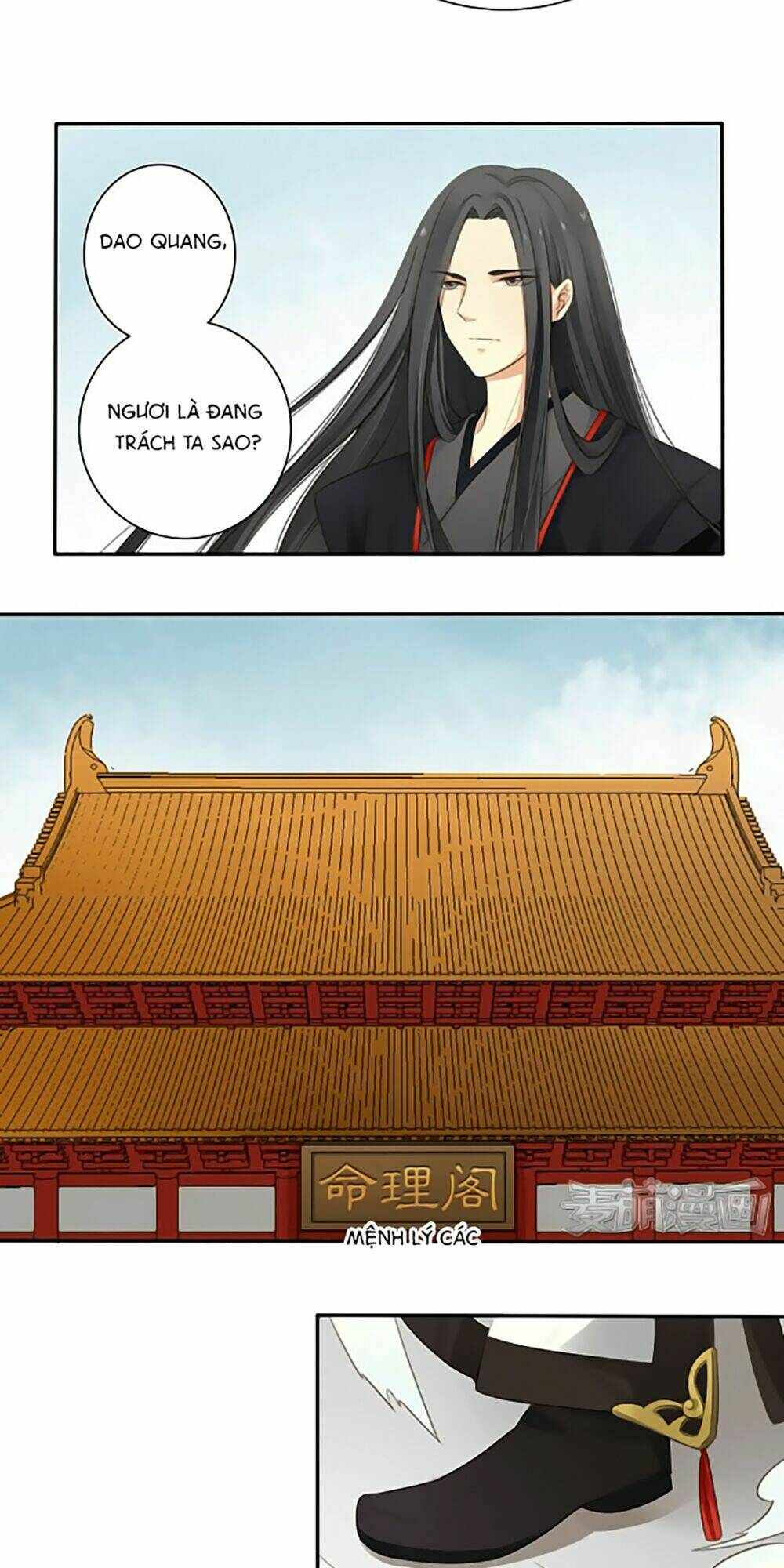 Quy Tự Dao: Chapter 2