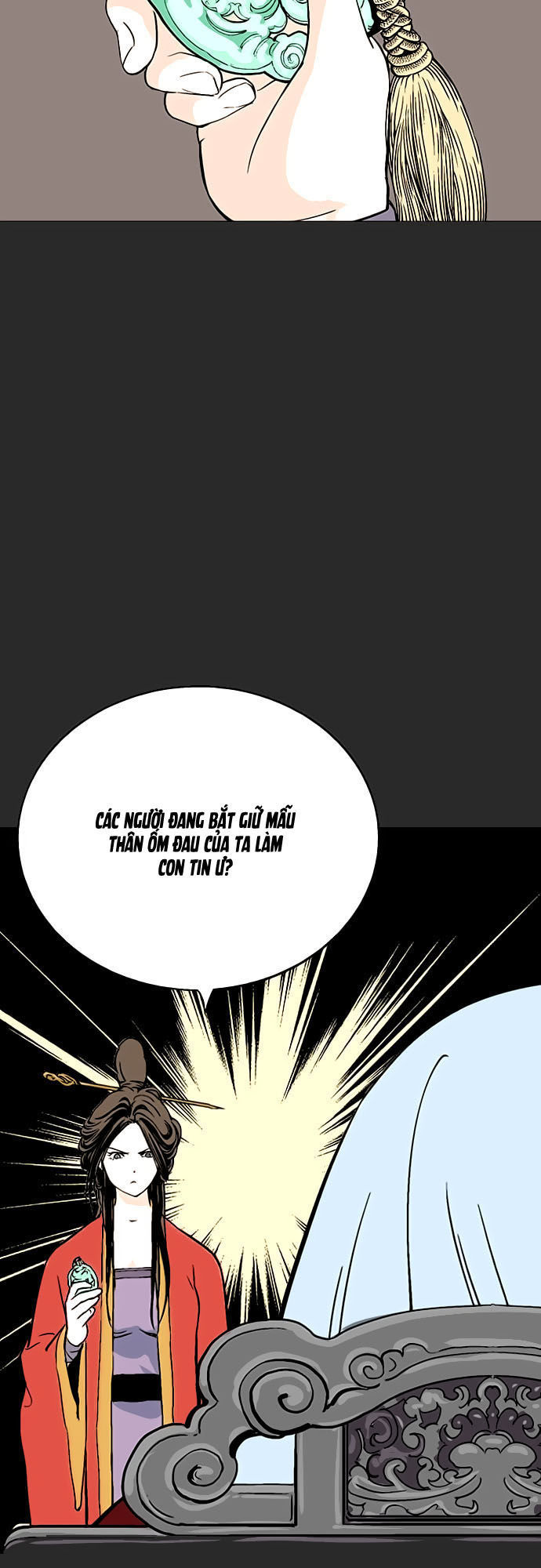 Cao Thủ 2: Chapter 14