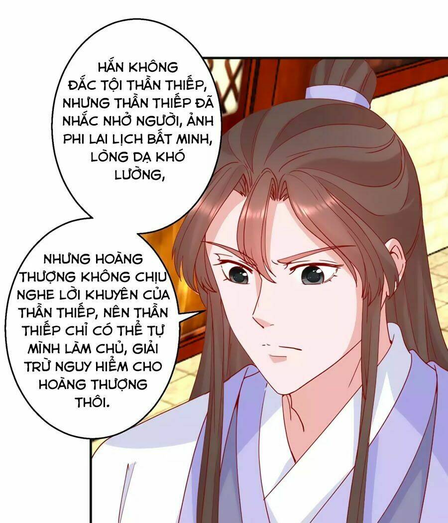 Hoàng Thượng Ở Trên, Thần Ở Dưới: Chapter 96