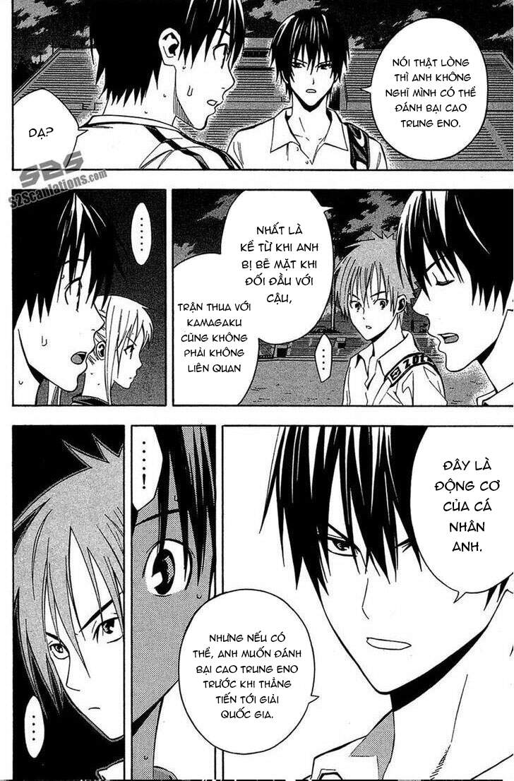 Area No Kishi: Chapter 136