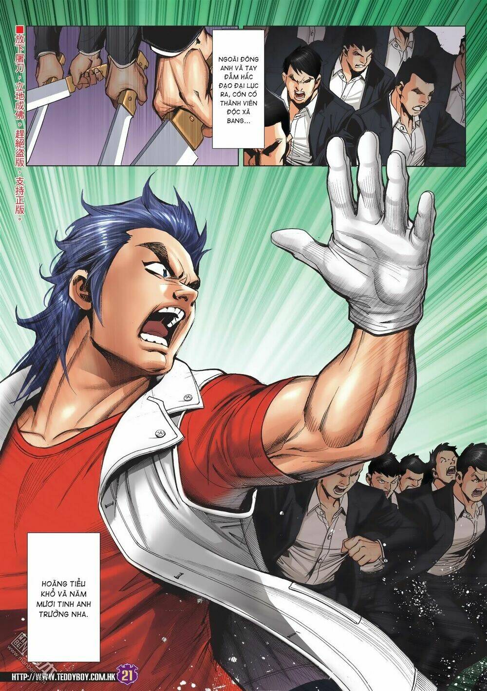Người Trong Giang Hồ: Chapter 2022