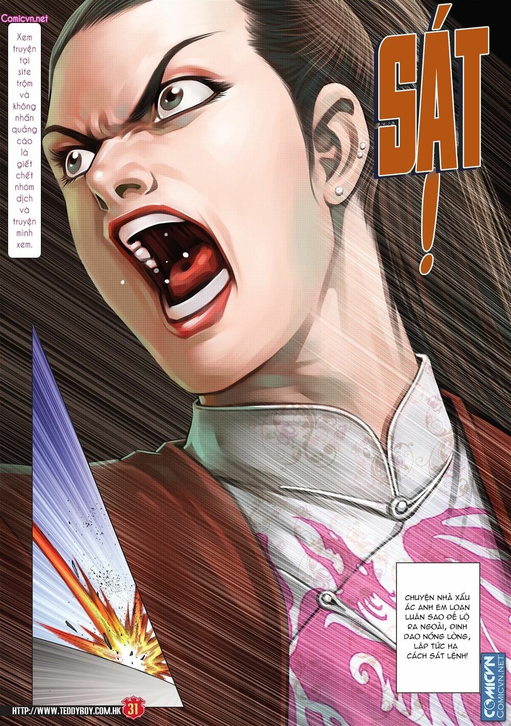 Người Trong Giang Hồ: Chapter 1997: Triệu Oánh vs Đinh Dao