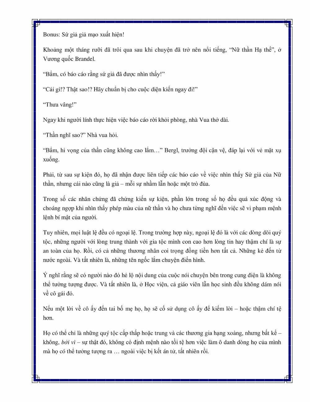 Watashi, Nouryoku Wa Heikinchi De Tte Itta Yo Ne!: Chapter 6.5