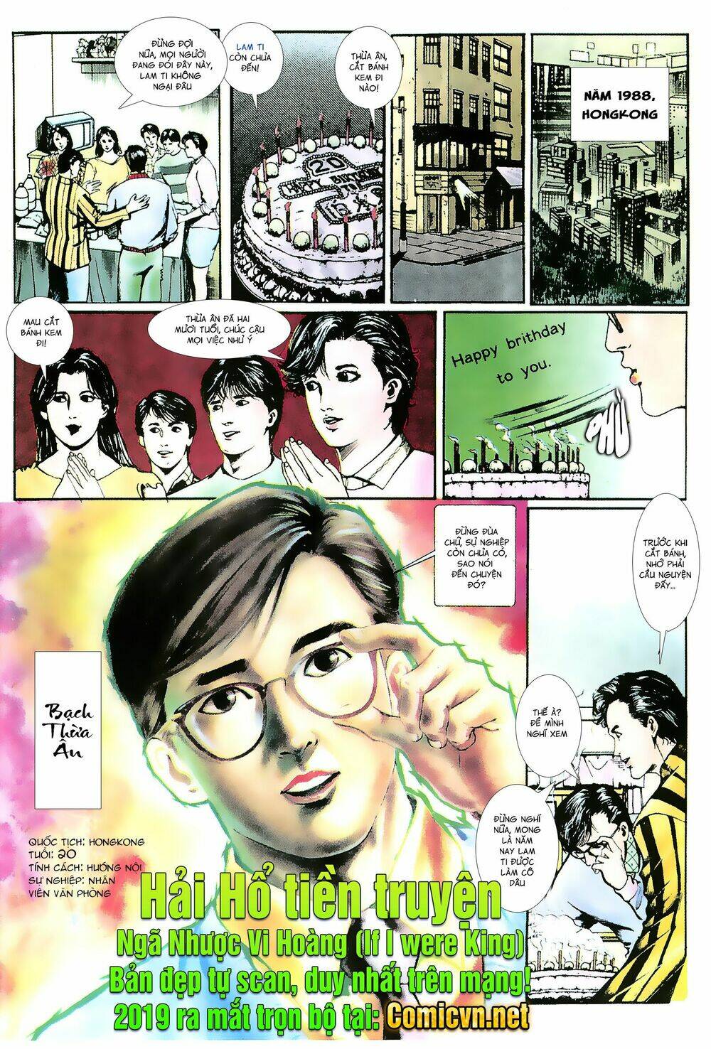 Người Trong Giang Hồ: Chapter 2201