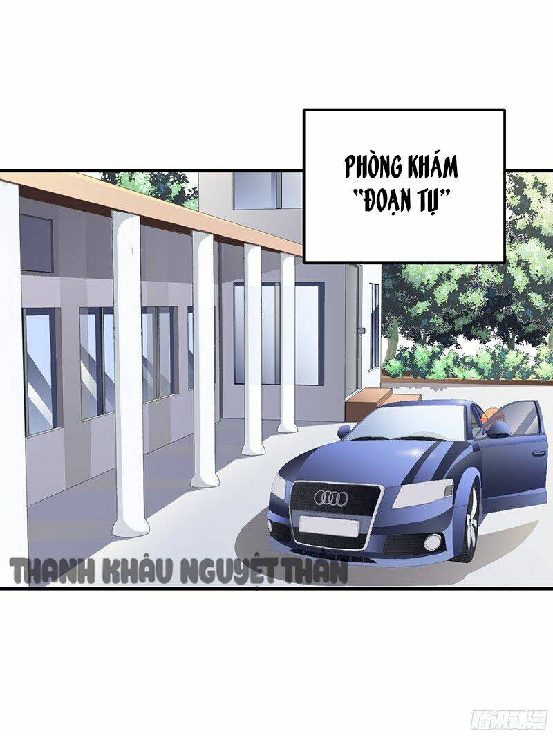 Thiểm Hôn Kinh Ái: Chapter 26