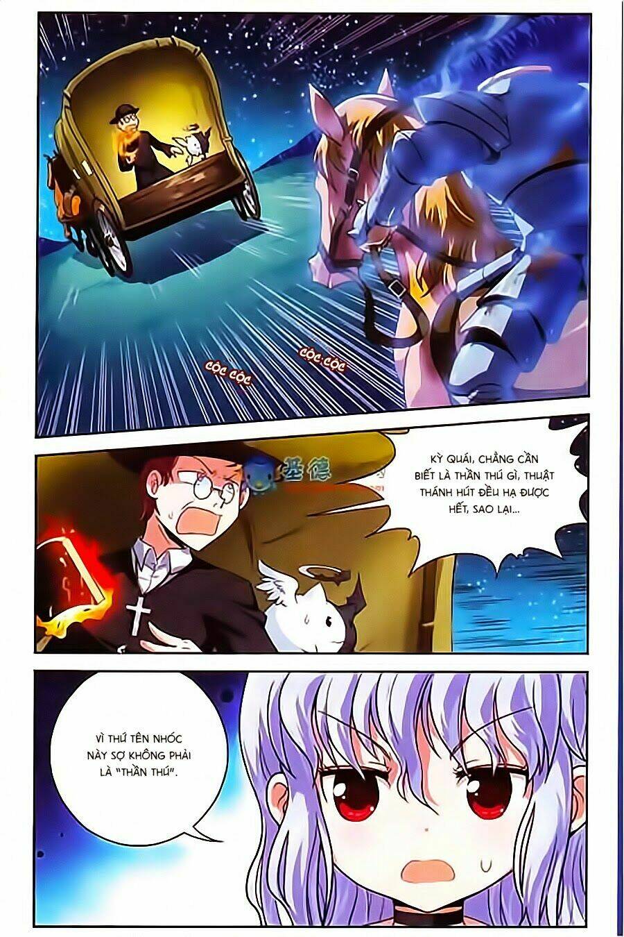 Ma Tạp Tiên Tông: Chapter 7