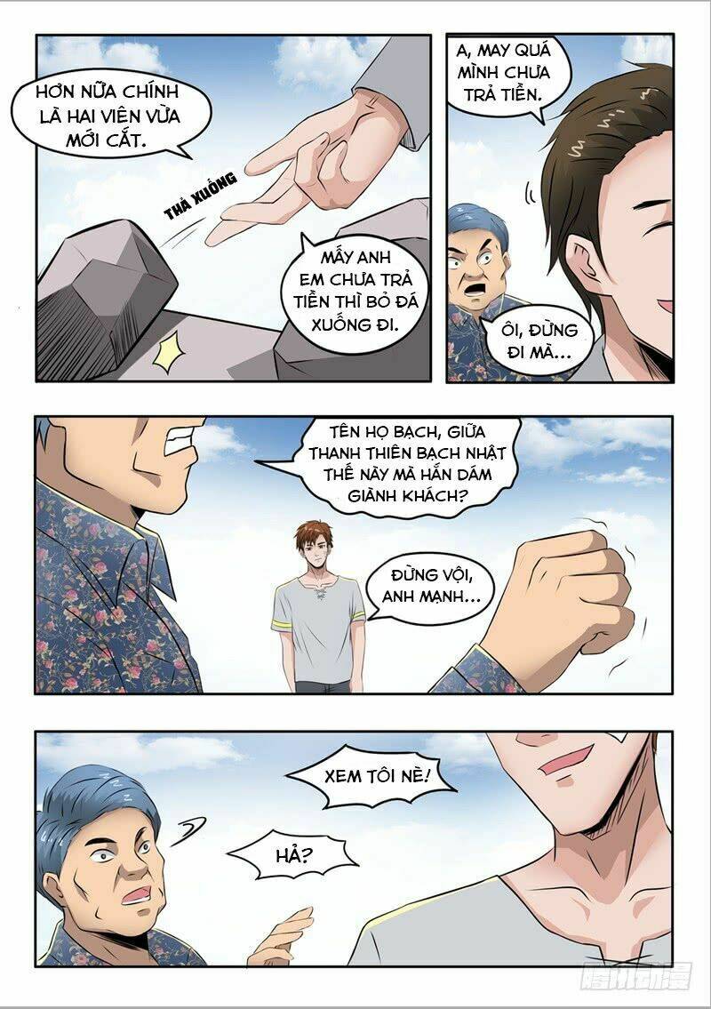 Thấu Thị Chi Nhãn: Chapter 67
