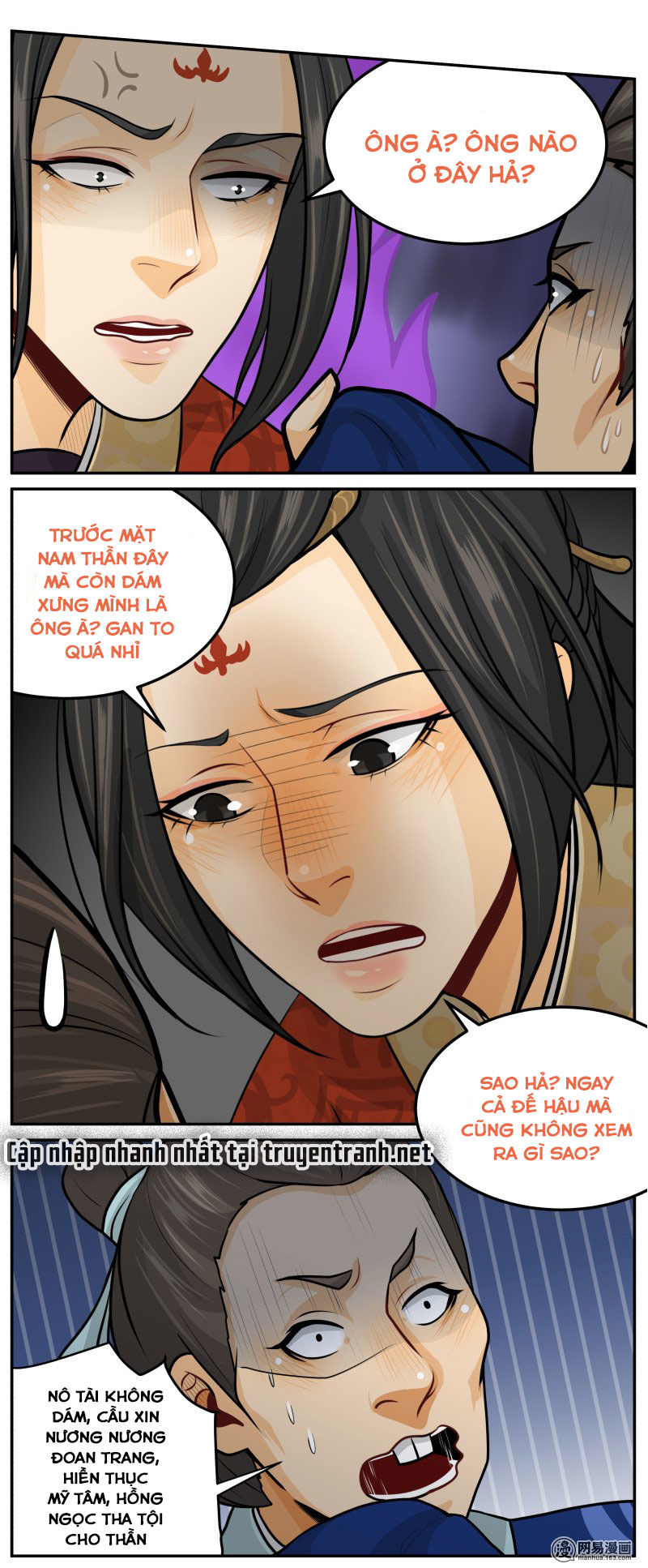 Hoàng Thượng Đoạn Tụ! Đừng Chạm Vào Ta: Chapter 115