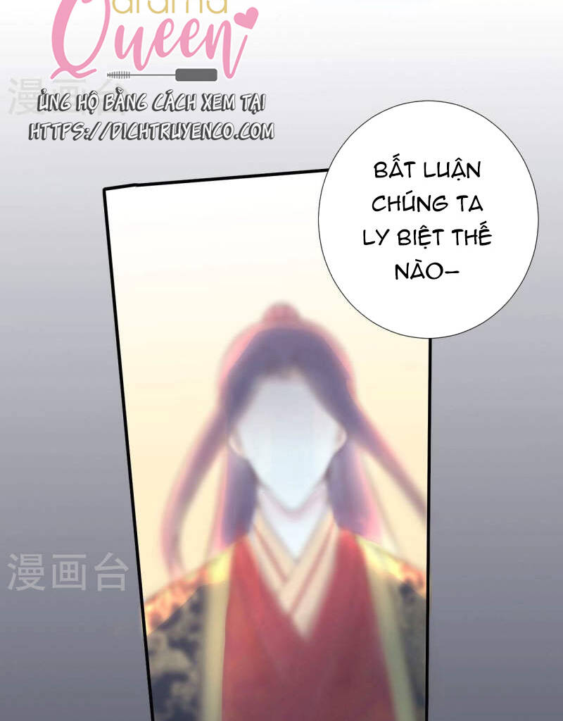 Hoàng Hậu Bận Lắm: Chapter 214