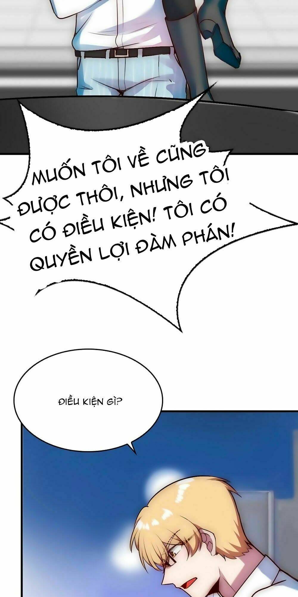 Bám Lấy Nam Thần Bất Chấp Thời Tiết: Chapter 44