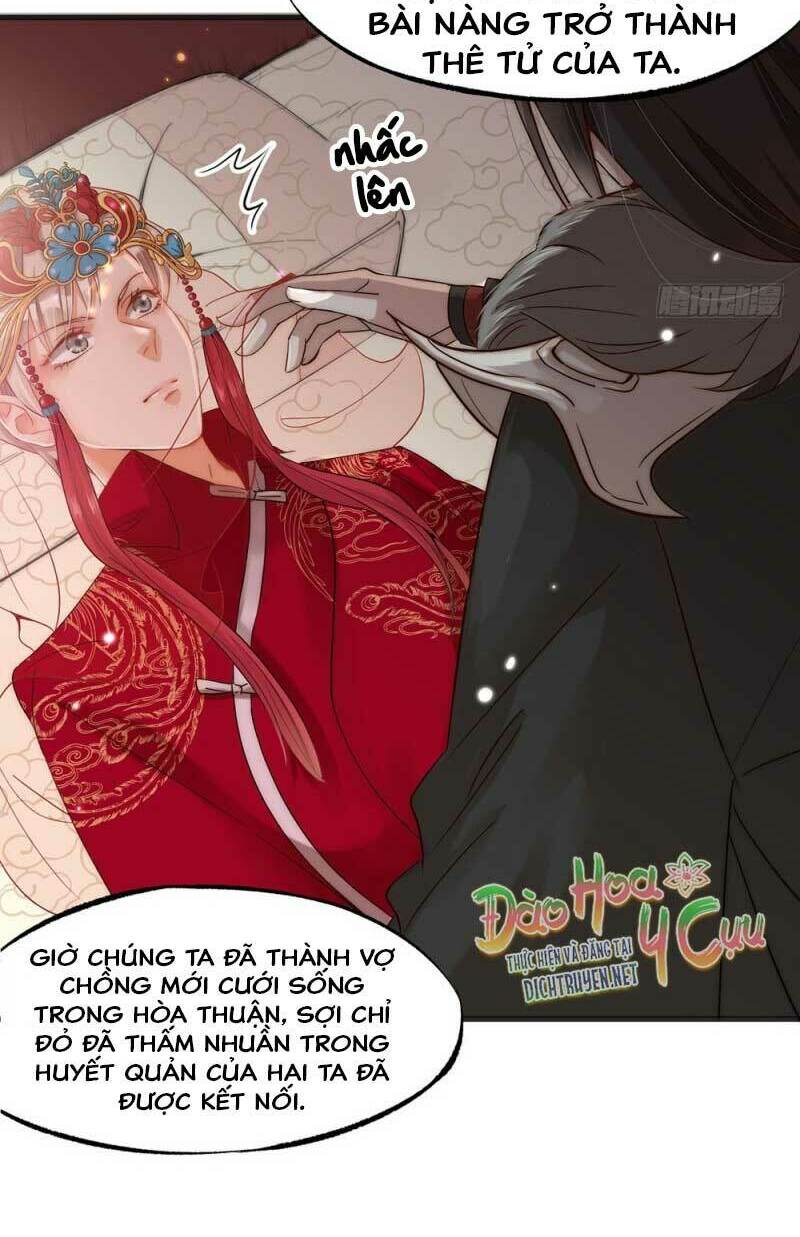 Phu Phu Khuynh Thành: Chapter 1