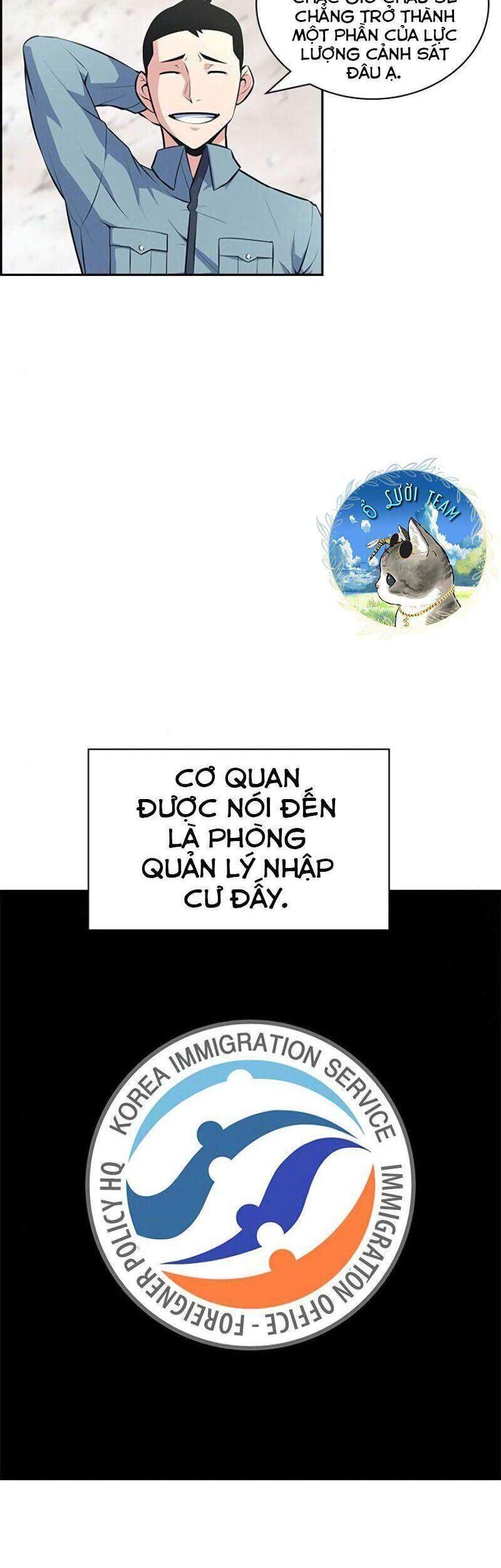 Kẻ Ngoại Lai Ở Vùng Đất Bị Ruồng Bỏ: Chapter 1.1