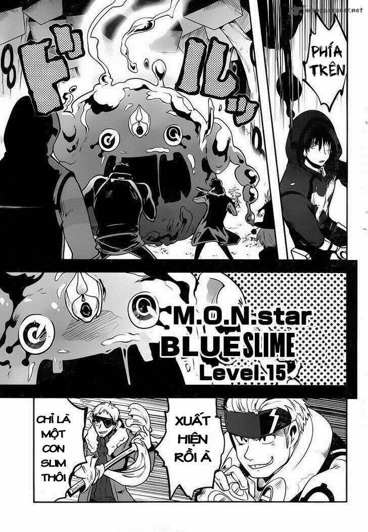 Yakushoku Distpiari - Gesellshaft Blue: Chapter 1