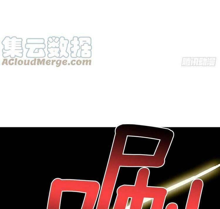 Học Sĩ Tái Sinh: Chapter 234