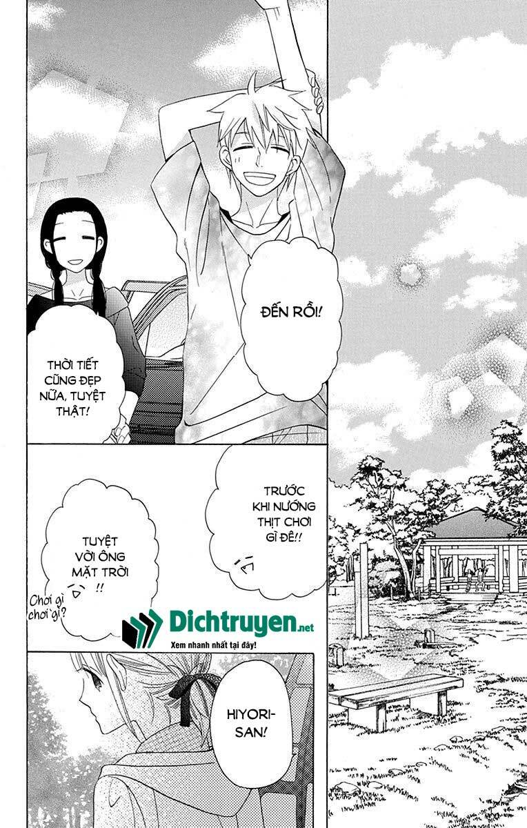 Kawaii Hito (Saitou Ken): Chapter 10