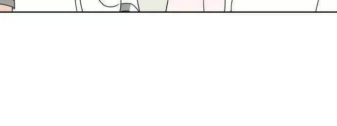 30 Phút Bước Đi Bên Em: Chapter 54.5