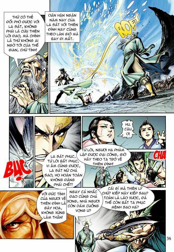 Thần Binh Ngoại Truyện: Chapter 12