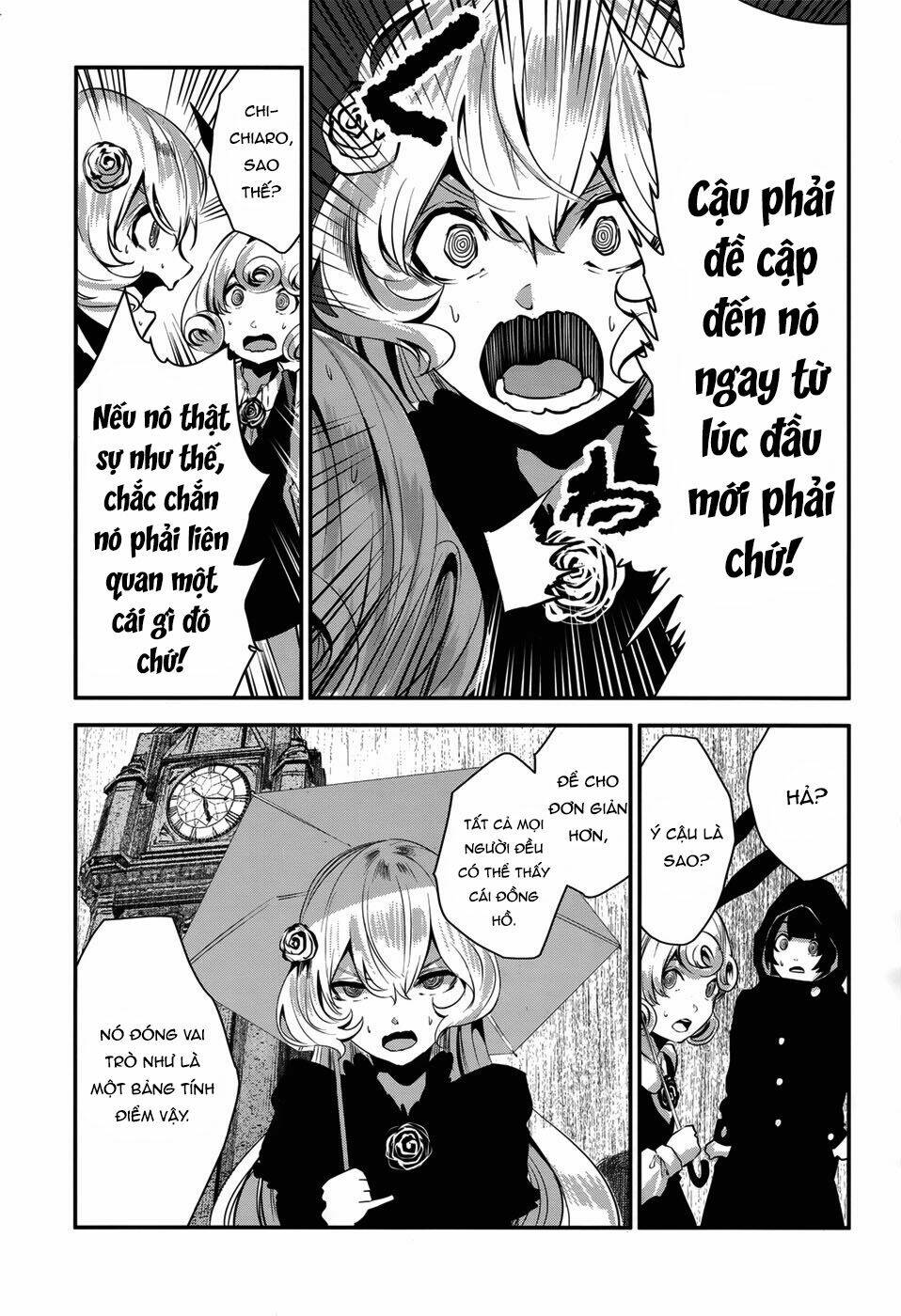 Coffee Moon: Chapter 5