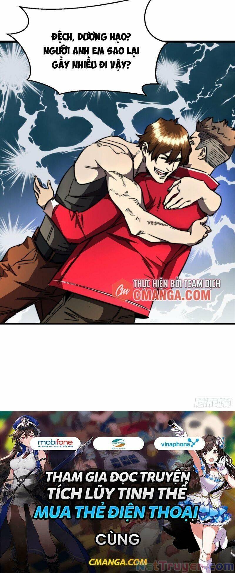 Ta Ở Tận Thế Nhặt Thuộc Tính: Chapter 17