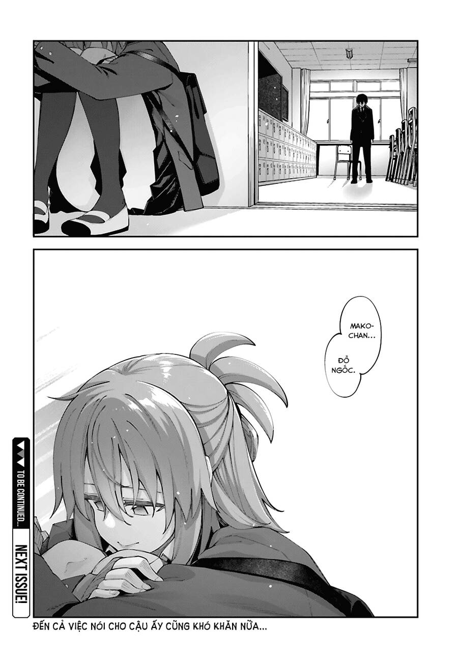 Sakurai-San Wa Kizuite Hoshii: Chapter 24