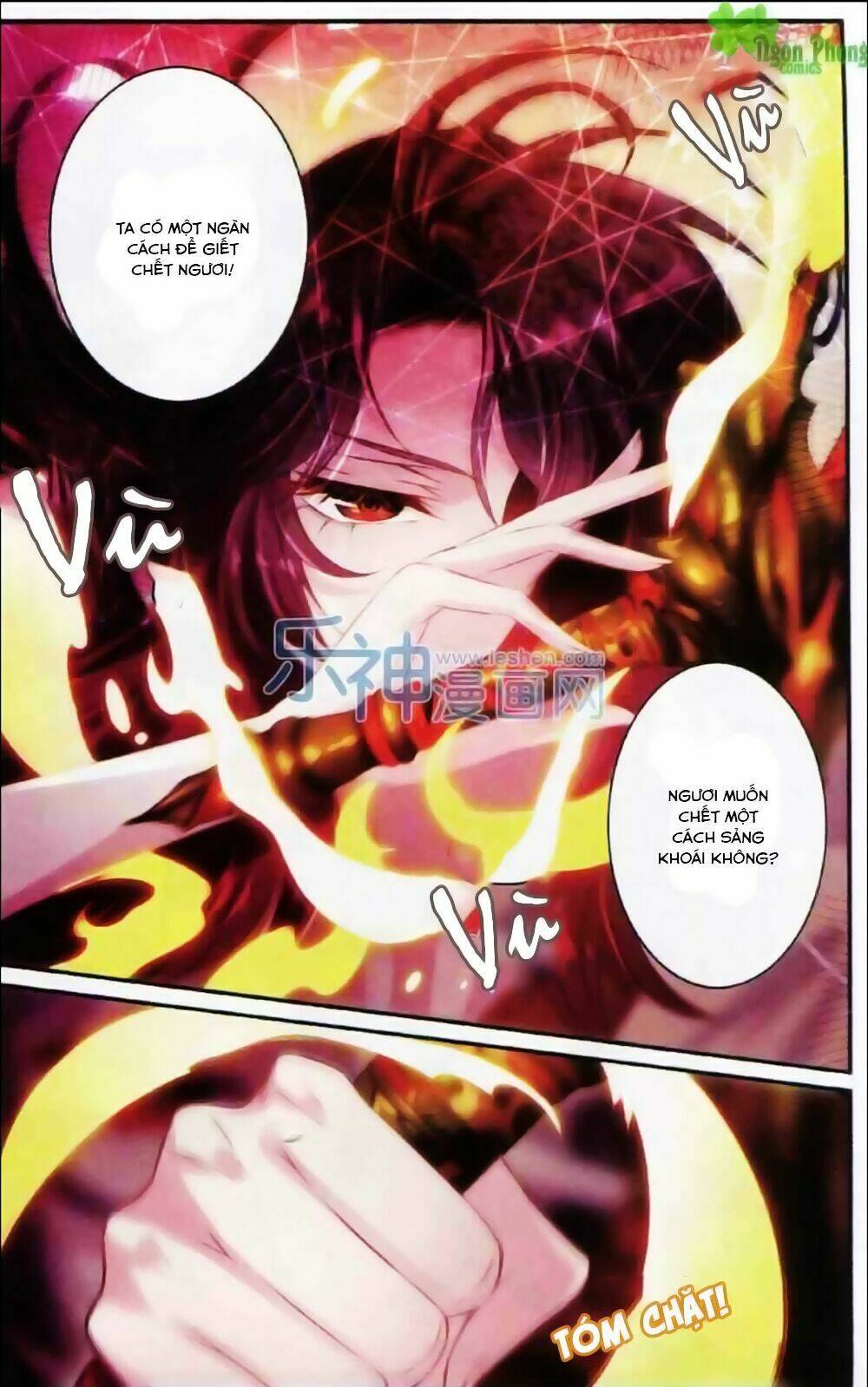 Hương Mật Trầm Trầm: Chapter 9