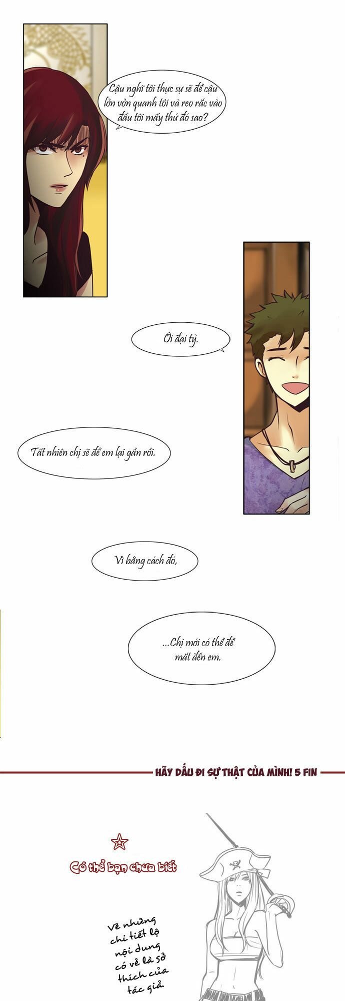 Dear, Only You Don\’t Know!: Chapter 21