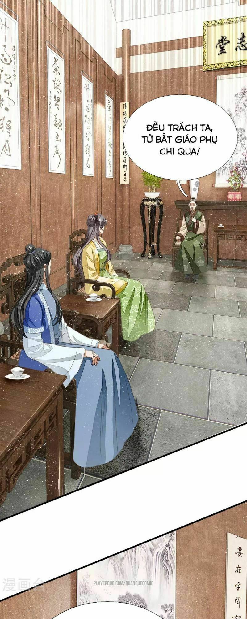 Đệ Nhất Hoàn Khố: Chapter 15