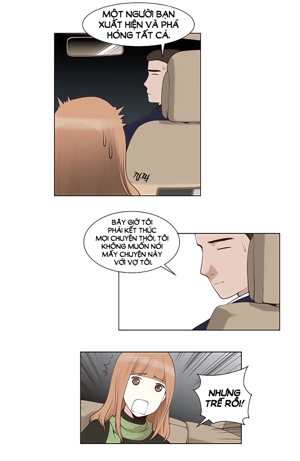 Mrs. Seonnyeo: Chapter 22