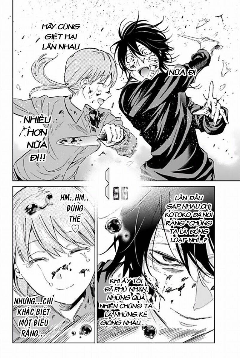 Real Account Ii: Chapter 120