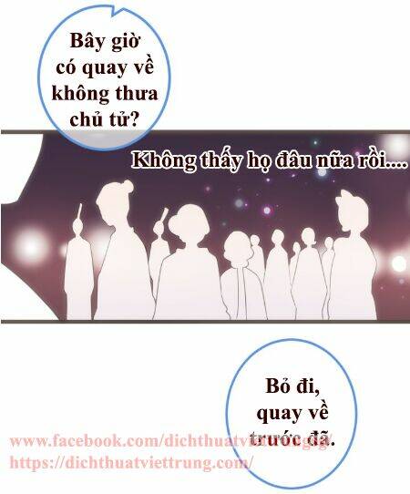 Bạn Trai Tôi Là Cẩm Y Vệ 2: Chapter 37.5