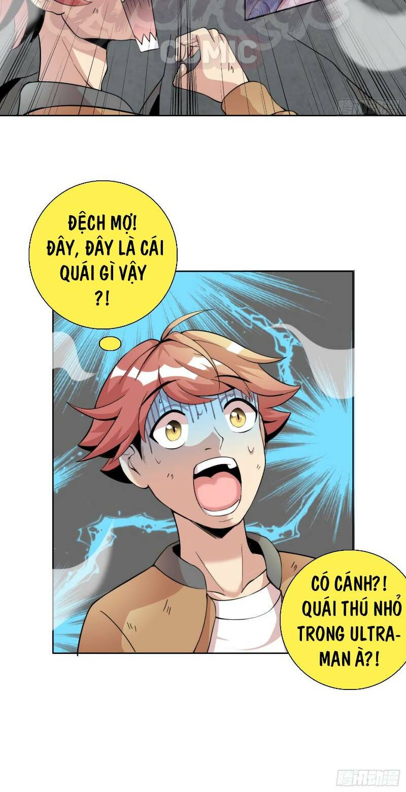 Liệp Thực Vương: Chapter 2