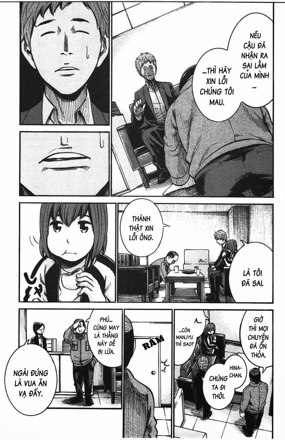 Não Phẳng Siêu Năng Lực: Chapter 18