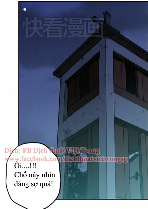 Xin Đừng Cắn Em: Chapter 1