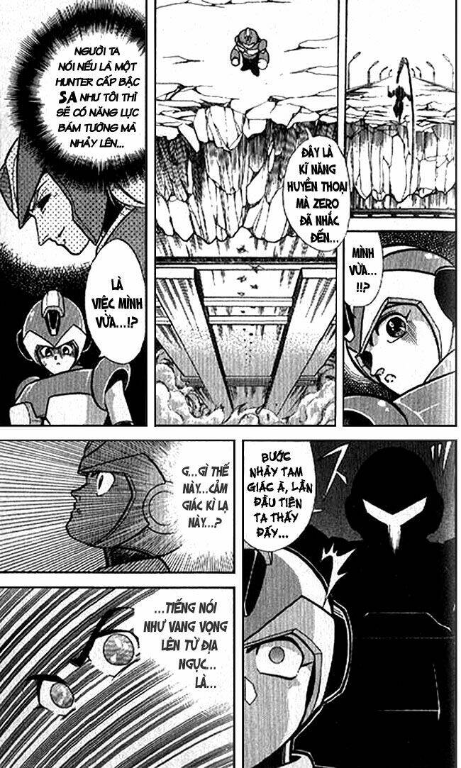 Chiến Binh Thế Giới Ảo X: Chapter 1