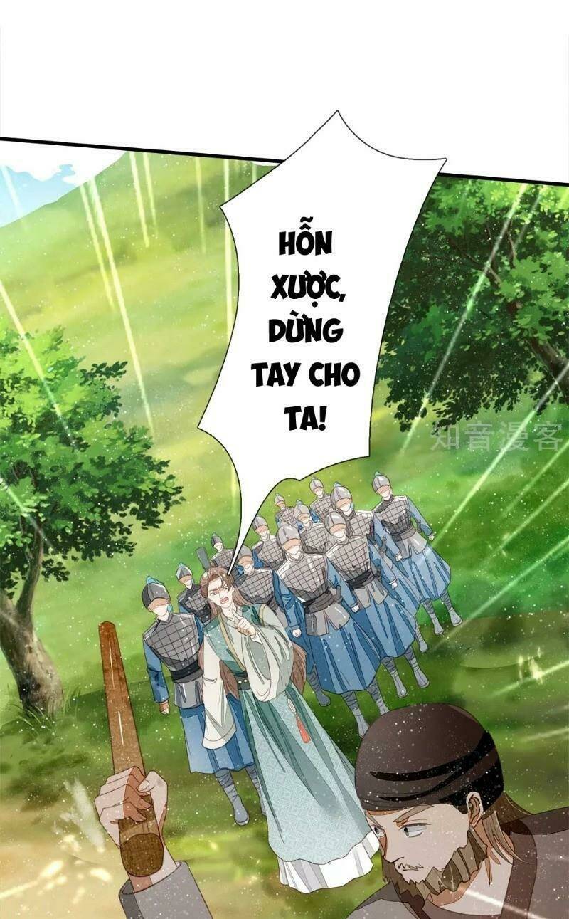 Đệ Nhất Hoàn Khố: Chapter 78