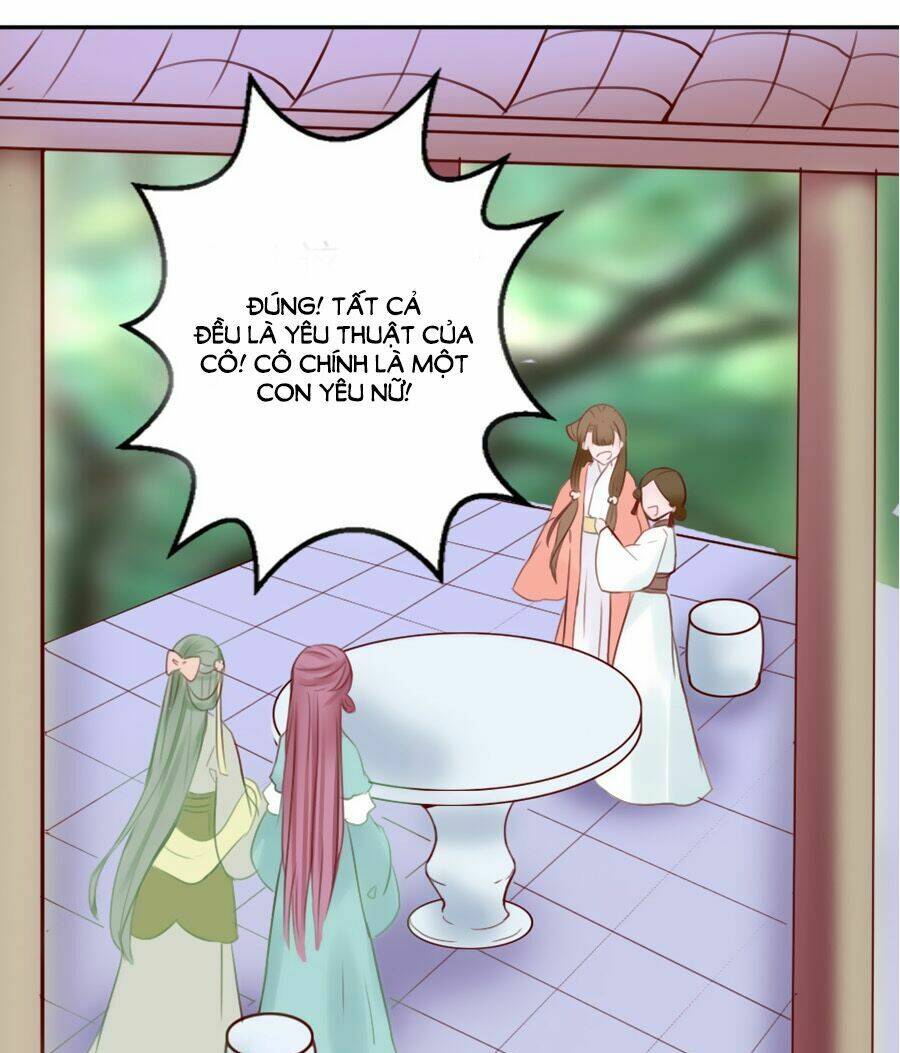 Đường Hoa Nhất Mộng Cổ Phi Truyện: Chapter 15