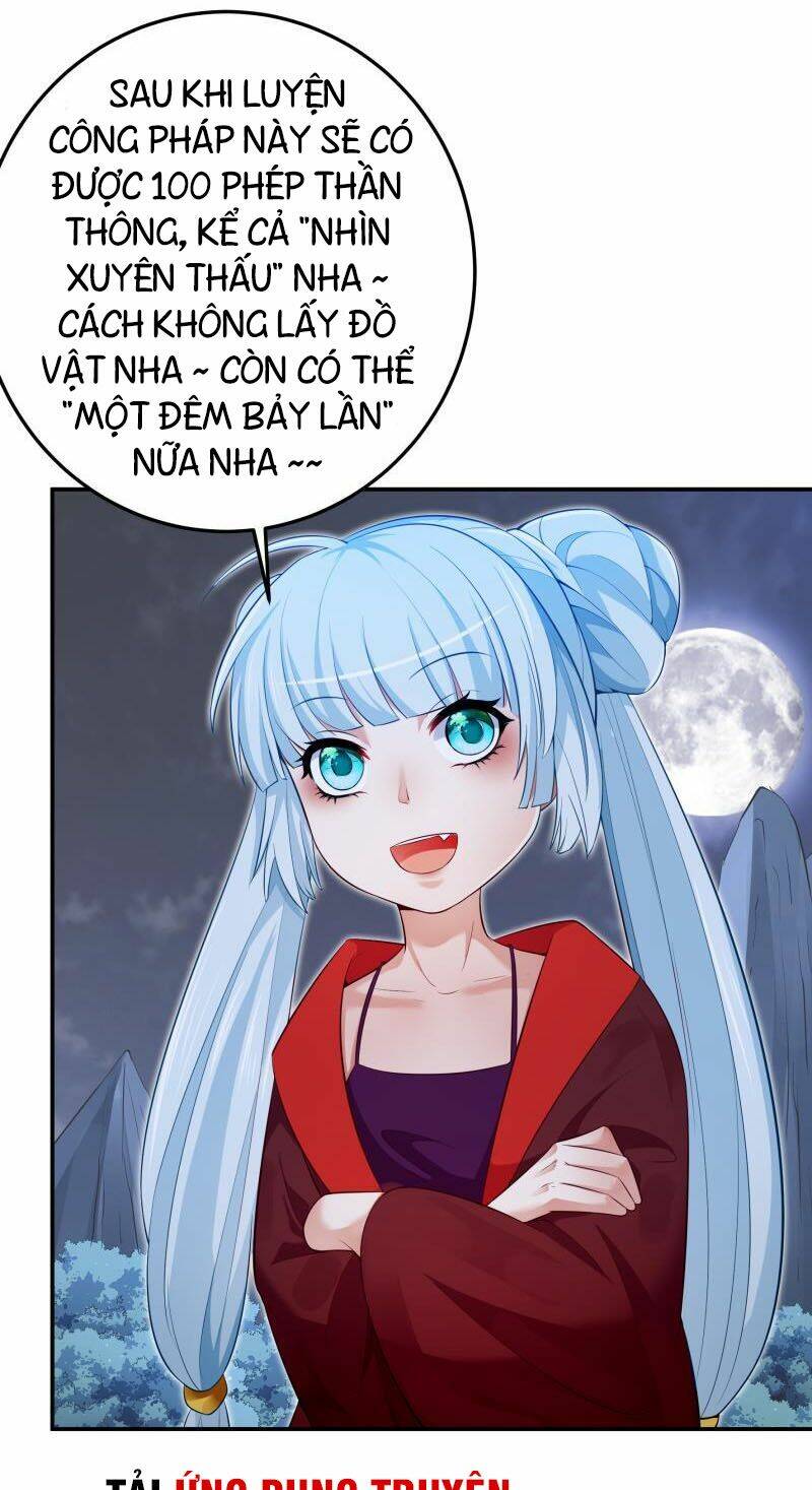 Ma Nhị Đại: Chapter 15