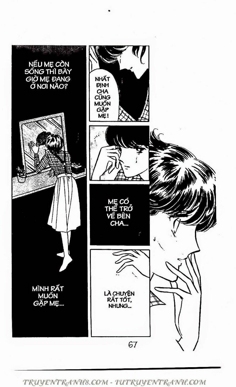 Mimi Kỳ Lạ: Chapter 63.1