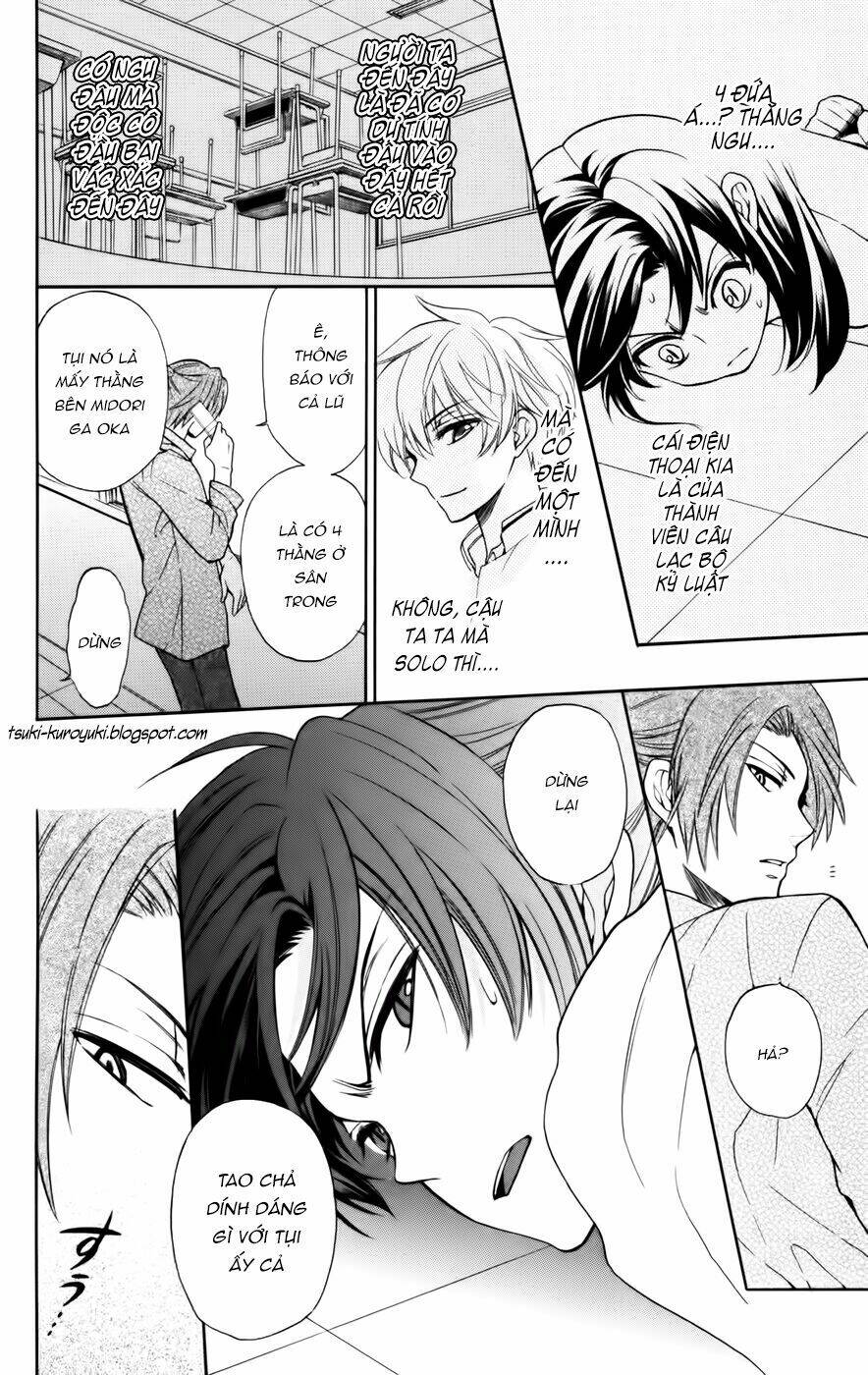 Thầy Giáo Của Tôi: Chapter 76