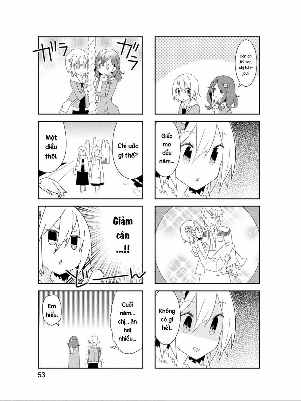 Adashino-San Wa Sude Ni Shinderu: Chapter 19