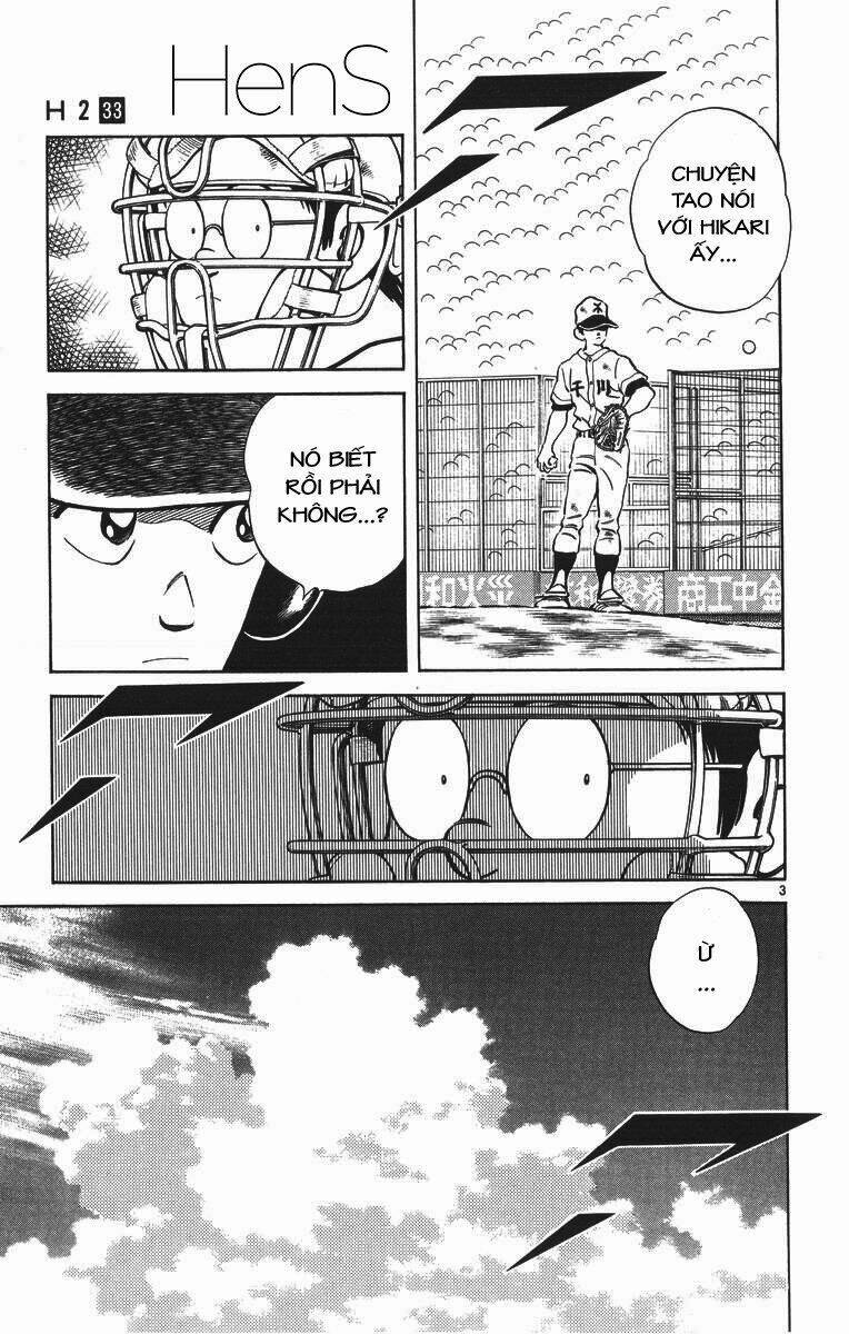 H2: Chapter 328