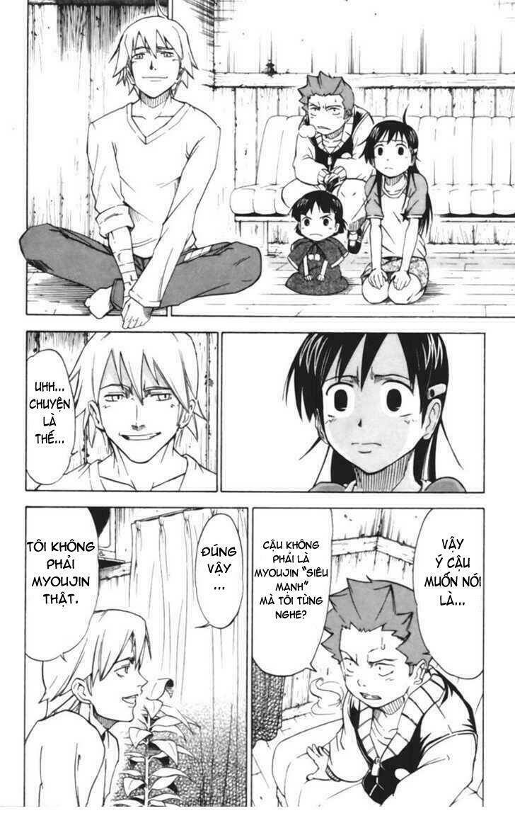 Mieru Hito: Chapter 17