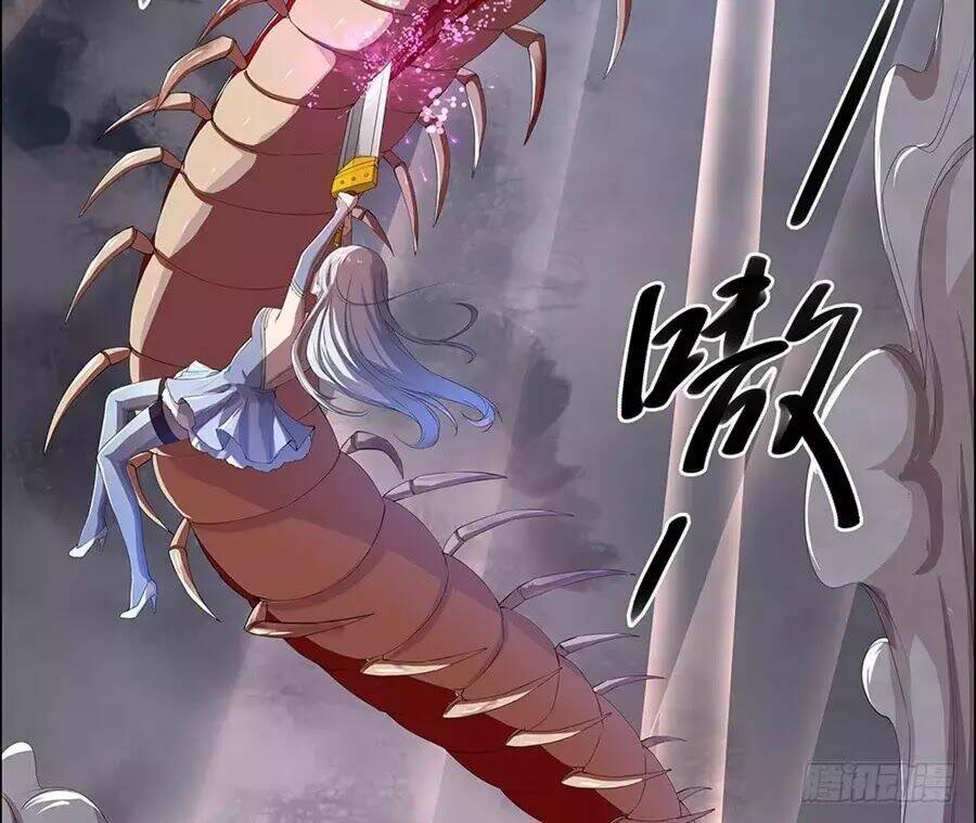 Ta Không Phải Nữ Thần: Chapter 4