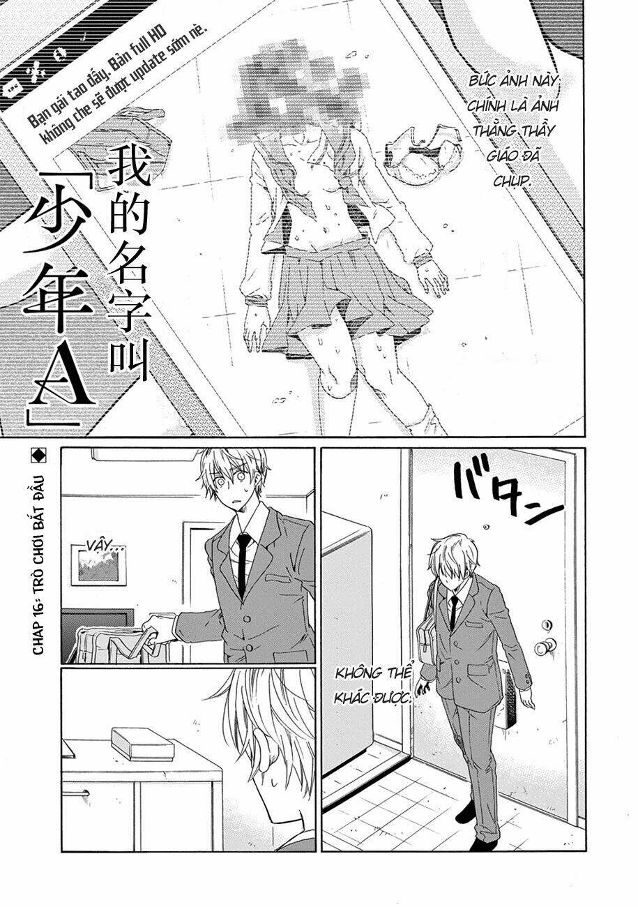 Boku No Namae Wa "Shounen A": Chapter 16
