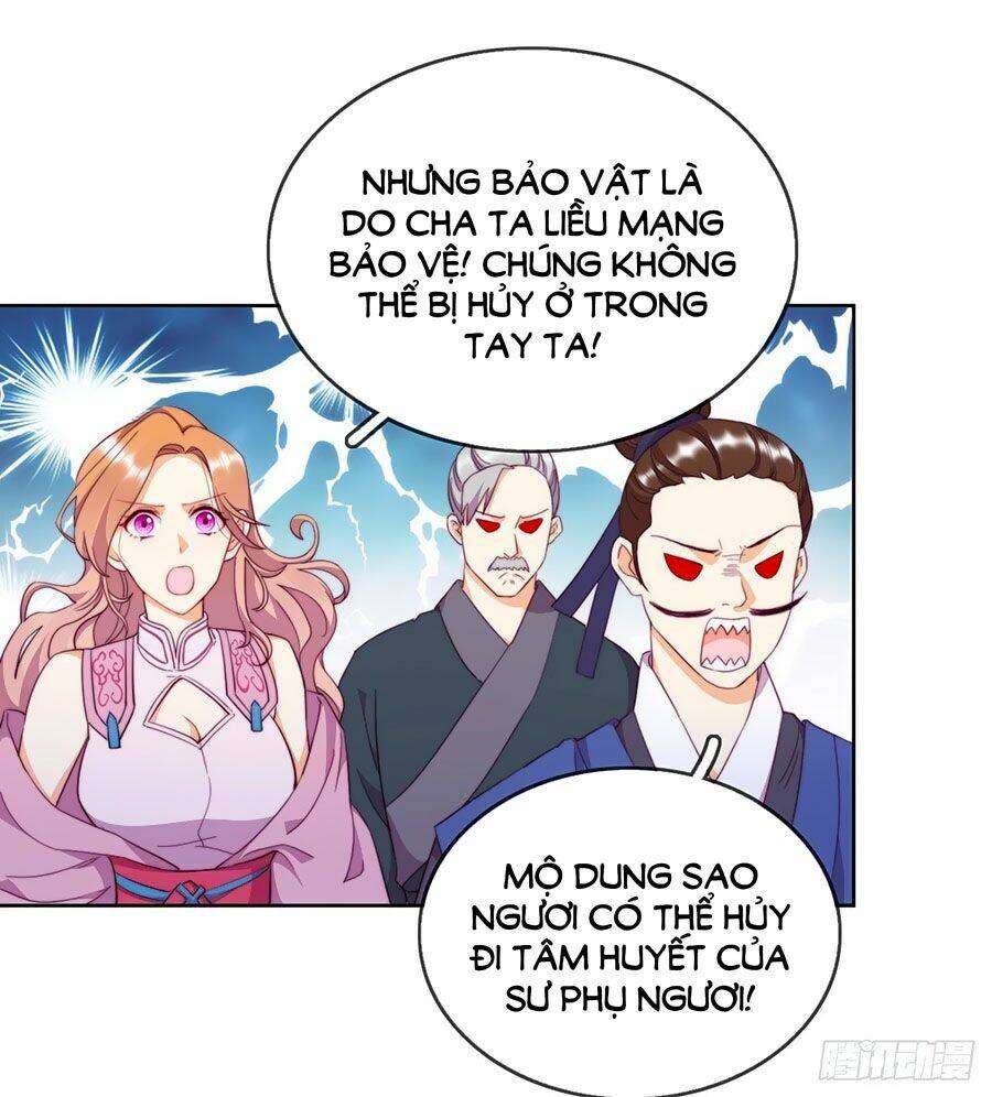 Vân Tưởng Chi Ca: Truy Ái Chỉ Lệnh: Chapter 17