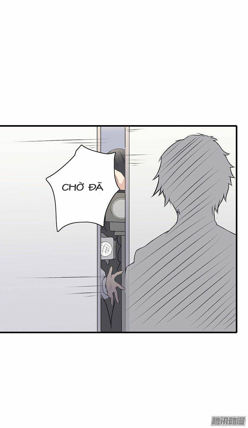 Thiểm Hôn Kinh Ái: Chapter 2