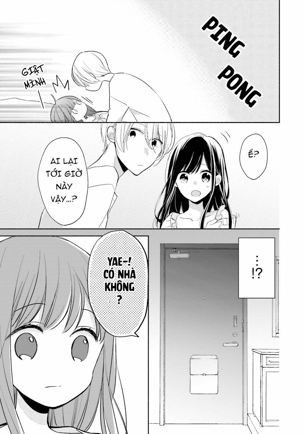 Tsugi Wa Sasetene: Chapter 14