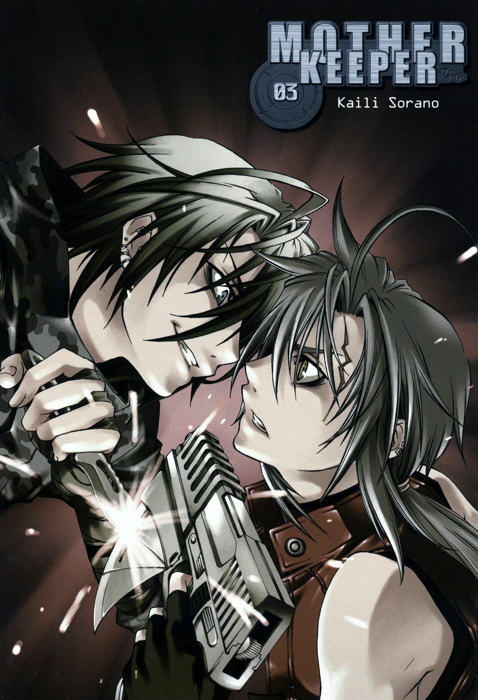 Mother Keeper: Chapter 13