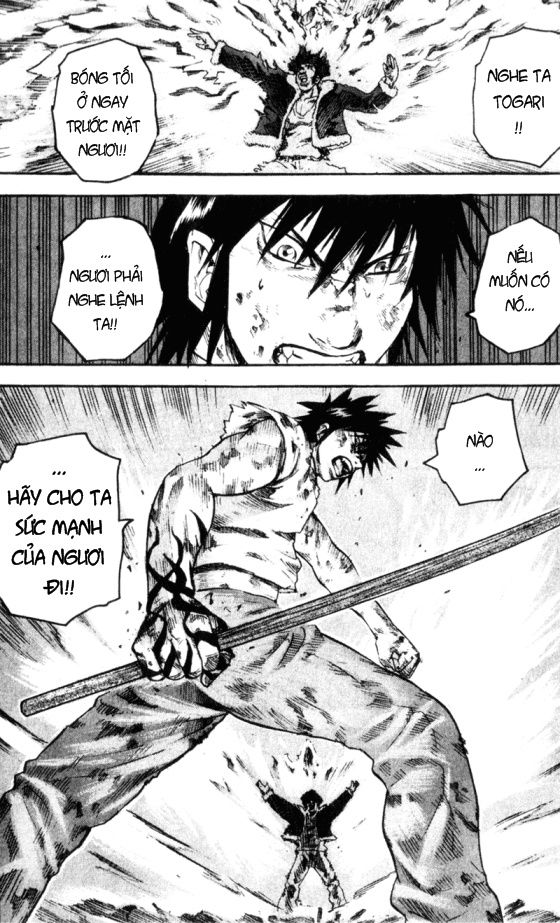 Togari: Chapter 53